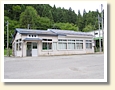 高屋駅