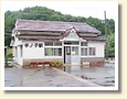 手ノ子駅