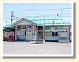 津軽新城駅