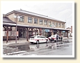 遠野駅