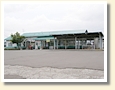 十和田南駅