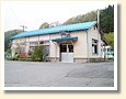 豊間根駅