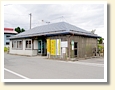 津谷駅