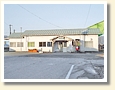 羽前長崎駅
