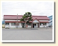 羽前大山駅