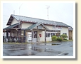 若柳駅