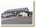 涌谷駅
