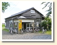 薬師堂駅