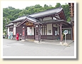 山寺駅