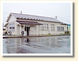 山ノ目駅