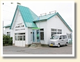 蓬田駅