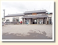 蔵王駅