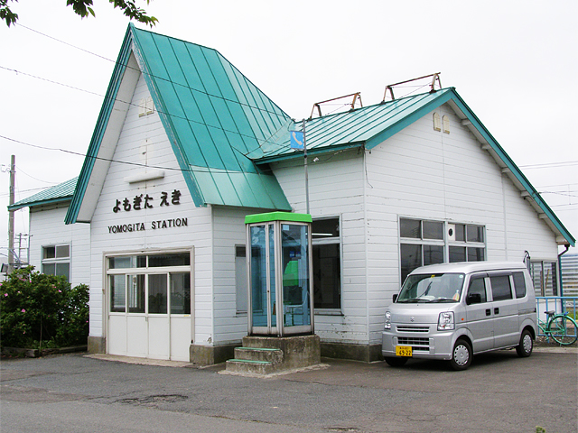 Hcw