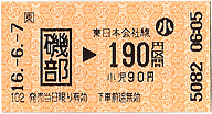 镔w@