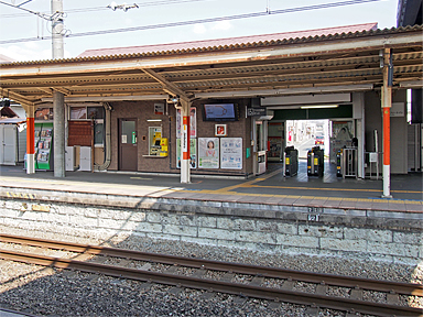 保原駅