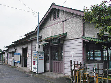 nw