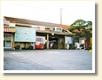 赤塚駅