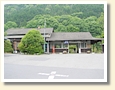 足尾駅