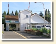 弁天橋駅