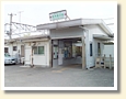 武州唐沢駅