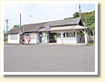 長者町駅