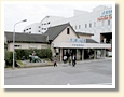 大雄山駅