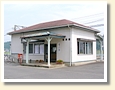 福原駅