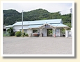 太海駅