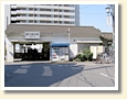 東久留米駅