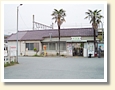 鉢形駅