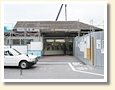 羽生駅