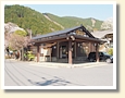 鳩ノ巣駅