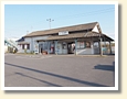 干潟駅