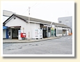 日立駅