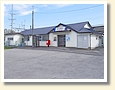 本中野駅