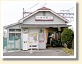 堀切駅