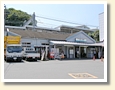堀ノ内駅