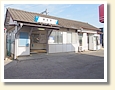細谷駅