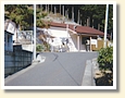 軍畑駅