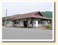 稲田駅