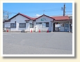 井野駅