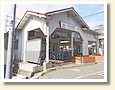 石川台駅