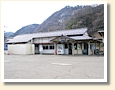 岩本駅