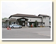 岩瀬駅
