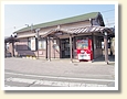 上州福島駅