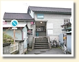 上州七日市駅