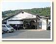 北鎌倉駅