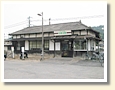 北鹿沼駅