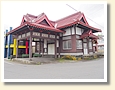 北軽井沢駅
