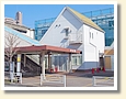 河辺駅